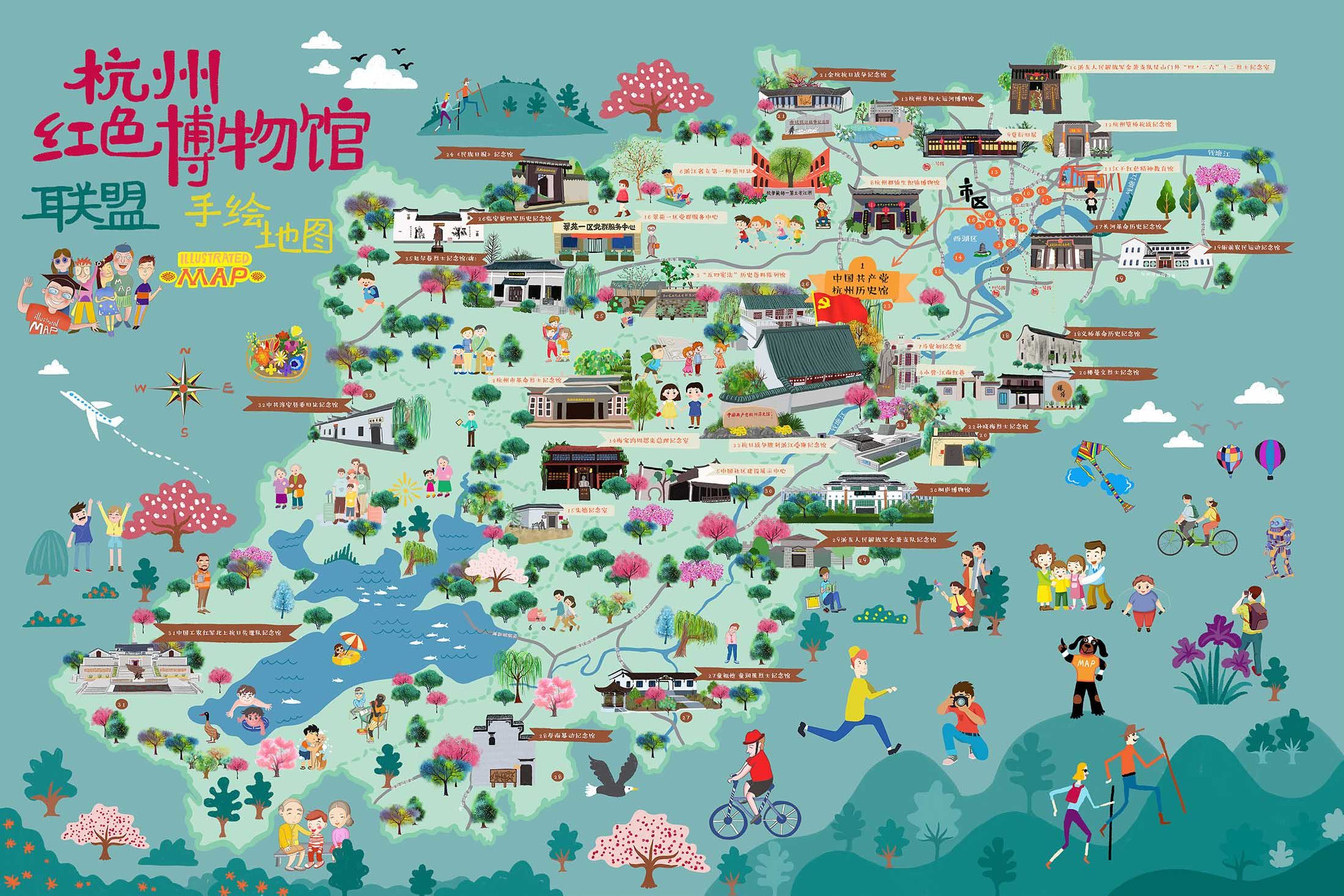 淇县手绘地图与科技的完美结合 